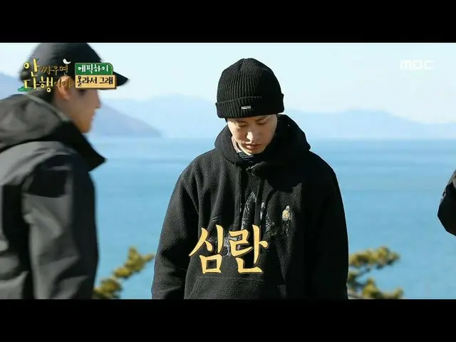 【公式mbe】 【抱けば嬉しいよ】またお手入れだよ…  