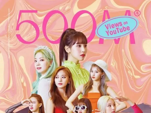 TWICE、「FANCY」MVの再生回数が5億回を突破