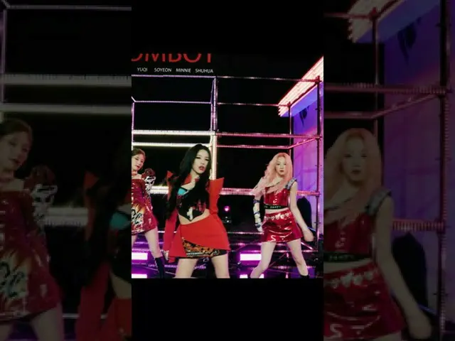 【公式】(G)I-DLE、(G)I-DLE #TOMBOY_Challenge #Shorts  