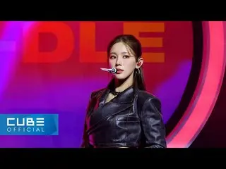 【公式】(G)I-DLE、(G)I-DLE - 'TOMBOY' ( MIYEON Focus) : ONLINE MEDIA SHOWCASE Ver.  