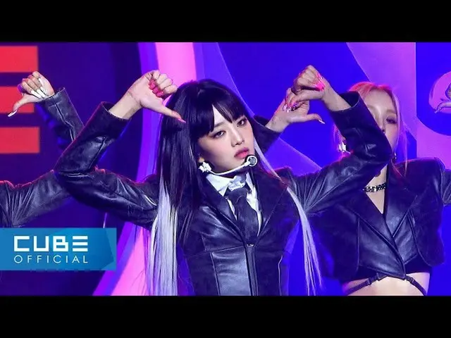 【公式】(G)I-DLE、(G)I-DLE - 'TOMBOY' (ミニ Focus) : ONLINE MEDIA SHOWCASE Ver.  