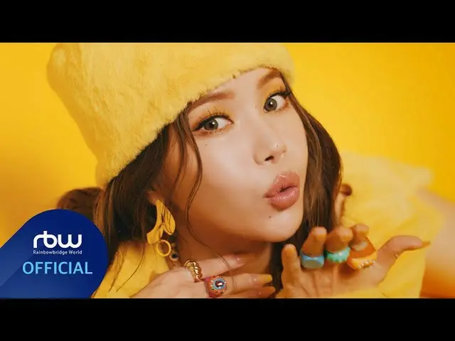 【公式】MAMAMOO、[MV]ソーラー(Solar) - ハニー(HONEY)  