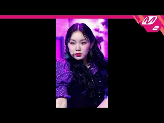 【公式mn2】【MPD直カム】ビリースヒョン_ 'GingaMingaYo'(Billlie SUHYEON FanCam)| MCOUNTDOWN_2022.