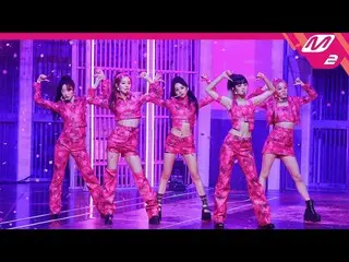 【公式mn2】【MPD直カム】(G)I-DLE_ 直カム8K 'TOMBOY'((G)I-DLE_ _  FanCam) MCOUNTDOWN_2022.3.1