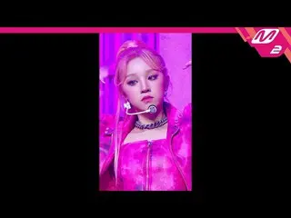 【公式mn2】【MPD 直カム】 (G)I-DLE_  YUQI 直カム 4K 'TOMBOY' MCOUNTDOWN_2022.3.17  