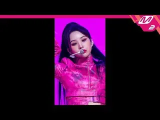 【公式mn2】【MPD直カム】(G)I-DLE_ ソヨン_ 'TOMBOY'((G)I-DLE_ _  MCOUNTDOWN_2022.3.17  