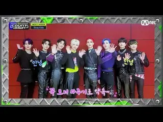【公式mnk】 'NEXT WEEK' Stray Kids_ _ (Stray Kids_ ) #M COUNTDOWN_  EP.744 | Mnet 22