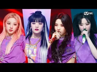 【公式mnk】「初公開」ヒップハンムード「(G)I-DLE_ 」の「MY BAG」ステージ #M COUNTDOWN_  EP.744 | Mnet 22031