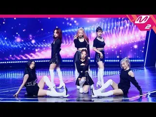 【公式mn2】【MPD直カム】Rocket Punch_ _ 'CHIQUITA'(Rocket Punch_ _  FanCam)| MCOUNTDOWN_2