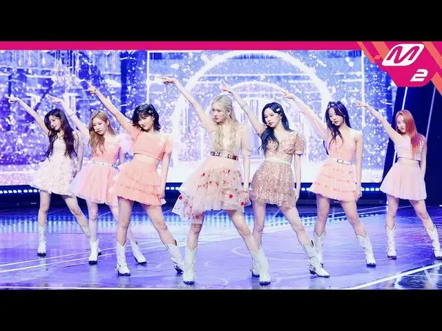 【公式mn2】【MPD 直カム】 Cherry Bullet_  直カム 4K 'Love In Space' (Cherry Bullet_  FanCam)