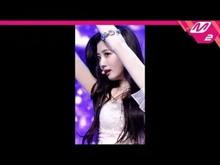 【公式mn2】【MPD直カム】 Cherry Bullet_  ユジュ直カム 4K 'Love In Space' (Cherry Bullet_  YU JU