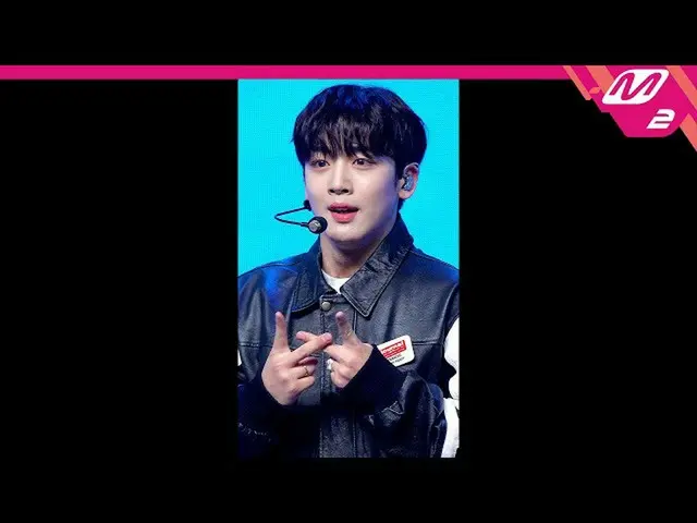 【公式mn2】【MPD直カム】WEi_ キム・ヨハン_ _ 'Too Bad'(WEi_ _  KIM YO HAN FanCam)| MCOUNTDOWN_2