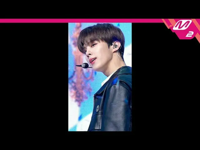 【公式mn2】【MPD直カム】キム・ウソク_ (UP10TION_ _ )_ _ 'Switch'(KIM WOO SEOK FanCam)| MCOUNTDO