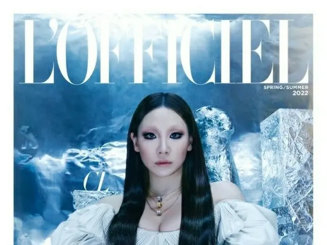 CL(元2NE1)、画報公開