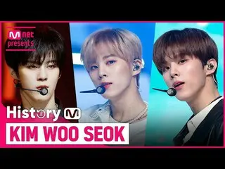 【公式mnk】♬赤月(赤月)(Red Moon)からSwitchまで！キム・ウソク_ (UP10TION_ _ )_ (KIM WOO SEOK) カムバック記