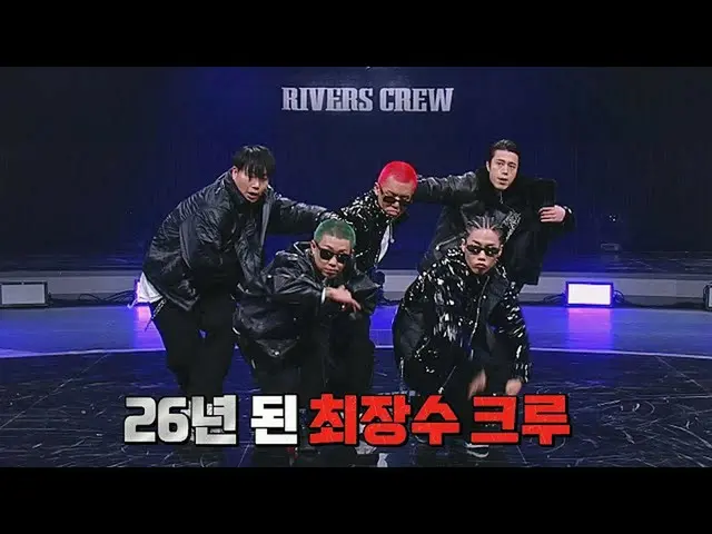【公式jte】 自分だけのFlavor、自分だけの気持ちJTBC 220318放送  