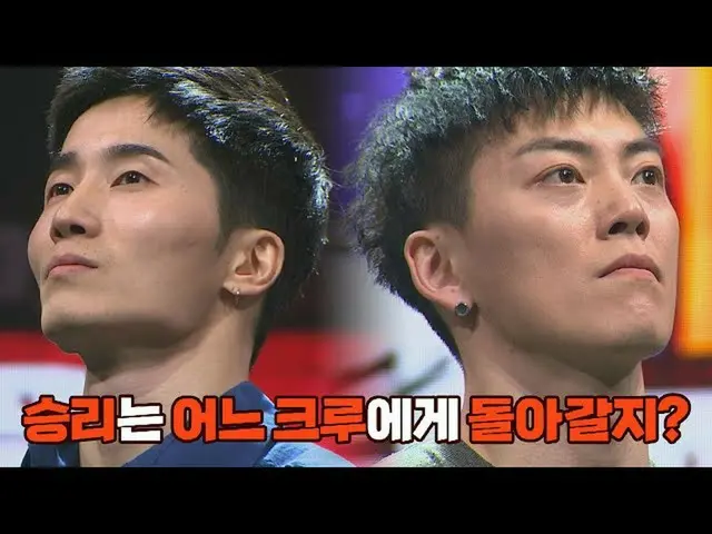 【公式jte】 ジャージー3人の選択ジェイブラックの選択は「ウィング(Wing)」ショーダウン(SHOWDOWN)1回JTBC 220318放送  