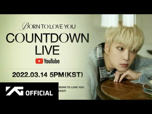 【公式】WINNER、カン・スンユン (KANG SEUNG YOON) - 'BORN TO LOVE YOU' COUNTDOWN LIVE REPLAY 