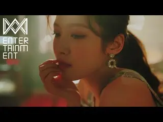 【公式】OH MY GIRL 、OH MY GIRL_Real Love_Mood Concept Teaser  