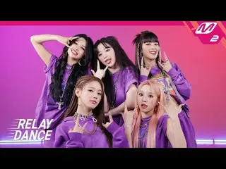 【公式mn2】【リレーダンス】 (G)I-DLE_ ((G)I-DLE_ _ ) - TOMBOY (4K)  