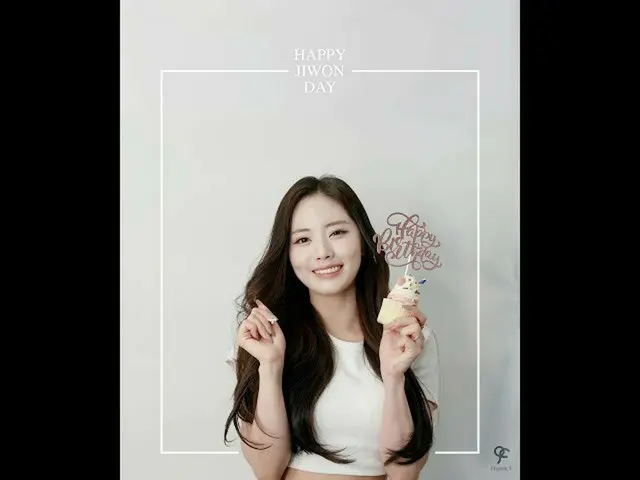 【公式】fromis_9、HAPPY JIWON DAY #shorts  