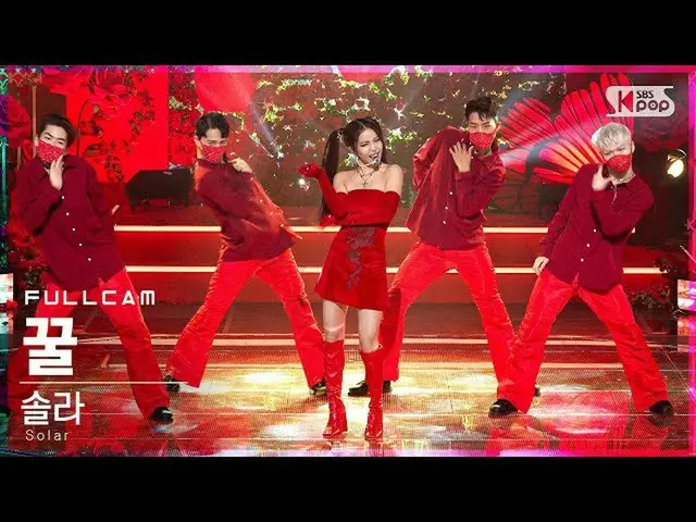 【公式sb1】【安房1列_】ソーラー「ハニー」フルカム(Solar 'HONEY' Full Cam)│@SBS 人気歌謡_2022.03.20