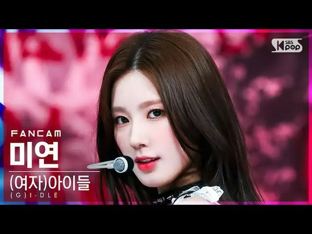 【公式sb1】【安房1列_】 (G)I-DLE_  MIYEON 'TOMBOY'  