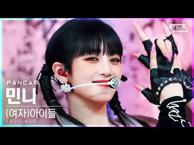 【公式sb1】【安房1列_】 (G)I-DLE_  ミニ「TOMBOY」  