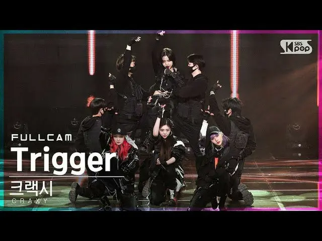 【公式sb1】【安房1列_】クラッシュ「Trigger」フルカム(CRAXY Full Cam)│@SBS 人気歌謡_2022.03.20