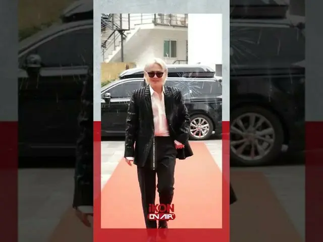 【公式】iKON、'iKON ON AIR' Launch Event 🎊 : RED CARPET with DK  