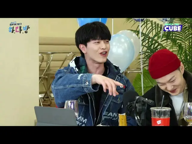 【公式】BTOB、[BTOB 10周年🎉]#46 HIGHLIGHT 11 - BTOBのタイムマシン出発！プシュンパシュン💨💨 ～2017年～  