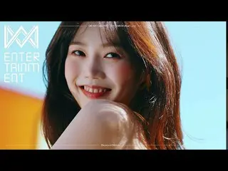 【公式】OH MY GIRL 、OH MY GIRL 2ND ALBUM [Real Love] Highlight Medley  