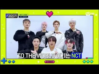 【公式mnk】「NEXT WEEK」NCT_ _ DREAM_ _ (NCTドリーム) #M COUNTDOWN_ EP.745 | Mnet 220324放送