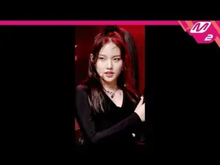 【公式mn2】【MPD直カム】Weeekly_ イ・スジン_ 'Ven para'(Weeekly_ _ Lee Soojin FanCam)| MCOUNTD