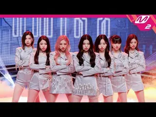 【公式mn2】【MPD直カム】NMIXX_ 直カム8K 'OO'(NMIXX_ _  FanCam)| MCOUNTDOWN_2022.3.24  