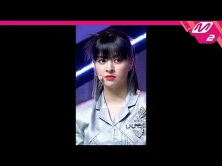 【公式mn2】【MPD直カム】NMIXX_ リリー_ 'OO'(NMIXX_ _  LILY FanCam)| MCOUNTDOWN_2022.3.24  