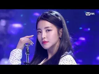 【公式mnk】 '初公開' 魅惑美 'Brave Girls_ 'の '水泡(Love Is Gone)' ステージ #M COUNTDOWN_  EP.745