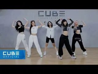 【公式】(G)I-DLE、(G)I-DLE - 'TOMBOY' (Choreography Practice Video)  