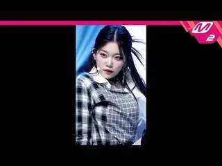 【公式mn2】【MPD直カム】ビリーツキ_ 'GingaMingaYo'(Billlie TSUKI FanCam)| MCOUNTDOWN_2022.3.24