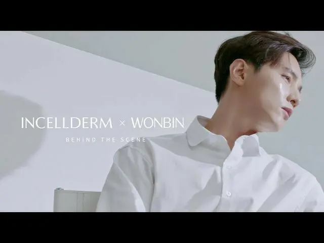 12年間、作品活動のない俳優ウォンビン、広告撮影のYouTube映像が韓国で話題