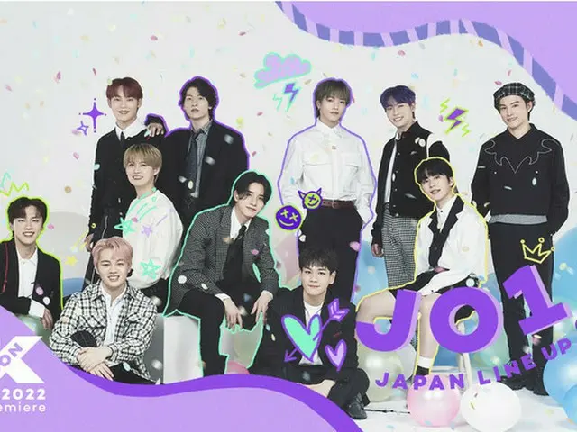 「JO1」＆「INI」、5/14～15に幕張メッセで開催「KCON 2022 Premiere」に出演決定