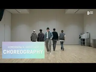 【公式】TXT、TXT (TOMORROW X TOGETHER(TXT)) 'Sriracha (Full ver.)' Dance Practice  