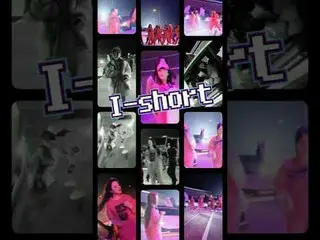 【公式】(G)I-DLE、(G)I-DLE - I-short #2 #Shorts  