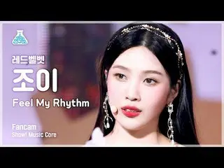 【公式mbk】【芸能研究所 4K】 Red Velvet_  ジョイ直カム 'Feel My Rhythm' (Red Velvet_  JOY_  FanCa