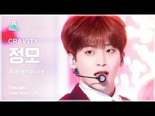 【公式mbk】【芸能研究所4K】 CRAVITY_  チョンモ 直カム 'Adrenaline' (CRAVITY_ _  JUNGMO FanCam) Sho