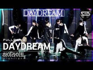 【公式sb1】【安房1列_】ハイライト「DAYDREAM」フルカム(Highlight_ _  Full Cam)│@SBS 人気歌謡_2022.03.27