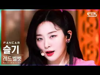 【公式sb1】【安房1列_】Red Velvet_  スルギ 'Feel My Rhythm' (Red Velvet_  SEULGI_  FanCam)│@