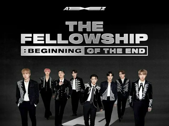 「ATEEZ」、7/16(土)、17(日)、18(月・祝)の3日間、ぴあアリーナMMで日本初となる単独コンサート「ATEEZ 2022 WORLD TOUR [