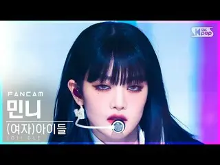 【公式sb1】【安房1列_】(G)I-DLE_  ミニ「TOMBOY」  