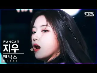 【公式sb1】【安房1列_】 NMIXX_  消す 'OO' (NMIXX_ _  JIWOO FanCam)│@SBS 人気歌謡_2022.03.27.  
